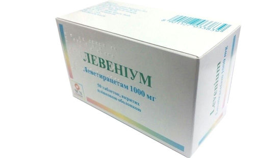 Левениум таблетки 1000 мг №50